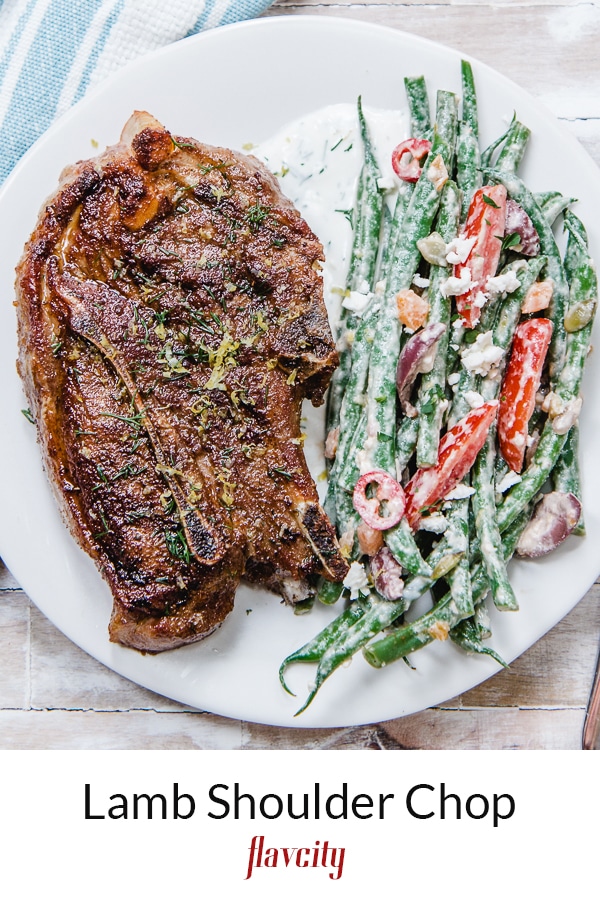 lamb shoulder chop recipe